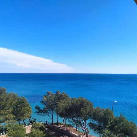 Apartment Exclusivo Privado Frente El Mar *