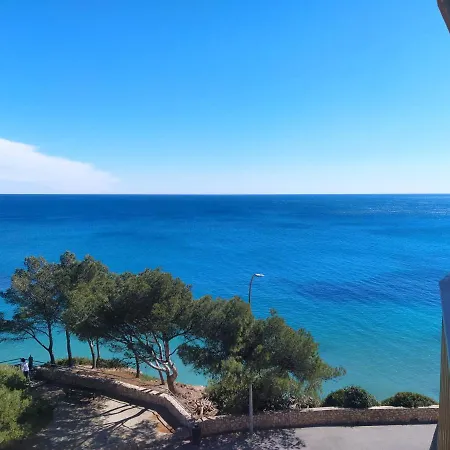 Apartment Exclusivo Privado Frente El Mar *